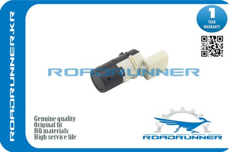 фото RoadRunner RR-7H0919275B Датчик парковки 3P RoadRunner RR-7H0919275B Датчик парковки 3P