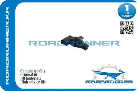 фото RoadRunner RR-MR518300 Датчик скорости RoadRunner RR-MR518300 Датчик скорости