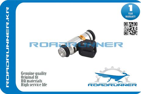 фото RoadRunner RR1562024 Форсунка топливная RoadRunner RR1562024 Форсунка топливная