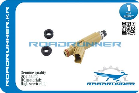 фото RoadRunner RR-23209-22020 Инжектор топливной системы RoadRunner RR-23209-22020 Инжектор топливной системы