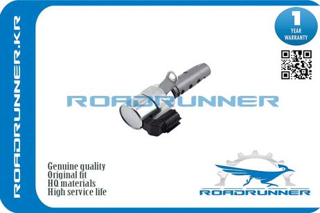 фото RoadRunner RR-15330-50011 Клапан изменения фаз ГРМ RoadRunner RR-15330-50011 Клапан изменения фаз ГРМ
