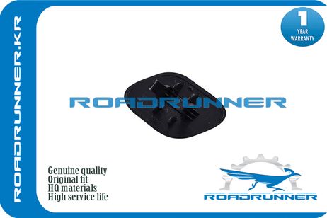 фото RoadRunner RR-98682-2W000 Крышка форсунки омывателя RoadRunner RR-98682-2W000 Крышка форсунки омывателя