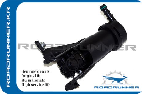 RoadRunner RR-28641-JN00A Омыватель фары