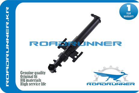 фото RoadRunner RR-LR061218 Омыватель фары RoadRunner RR-LR061218 Омыватель фары