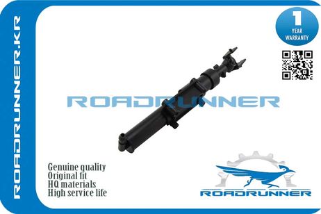 фото RoadRunner RR-31294174 Омыватель фары RoadRunner RR-31294174 Омыватель фары