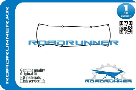 RoadRunner RR-ME192209 Прокладка клапанной крышки
