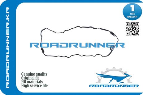RoadRunner RR-13270-53J05 Прокладка клапанной крышки