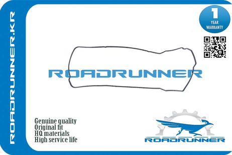 RoadRunner RR-11213-88600 Прокладка клапанной крышки