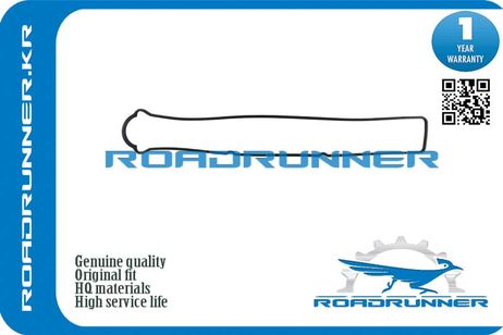 RoadRunner RR-11214-46011 Прокладка клапанной крышки