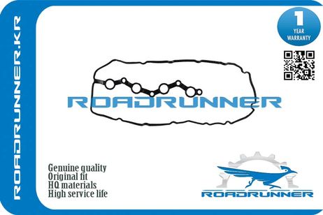 RoadRunner RR-22441-2G100 Прокладка клапанной крышки