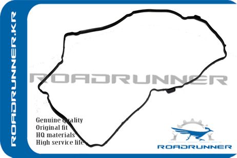 RoadRunner RR-MN158200 Прокладка клапанной крышки