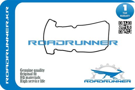 RoadRunner RR-AJ95-10-235 Прокладка клапанной крышки