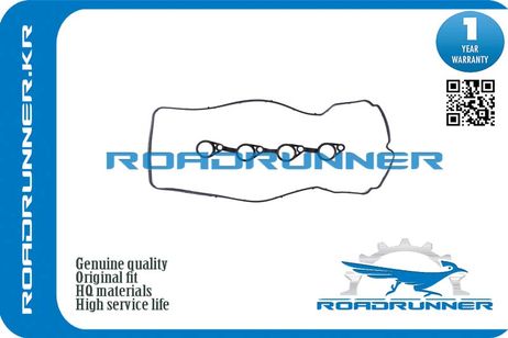 фото RoadRunner RR-22441-2B800 Прокладка крышки клапанной RoadRunner RR-22441-2B800 Прокладка крышки клапанной