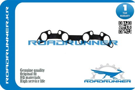 RoadRunner RR-11214-75010 Прокладка свечного колодца