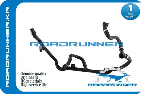фото RoadRunner RR-17127548224 Трубопровод системы охлаждения RoadRunner RR-17127548224 Трубопровод системы охлаждения