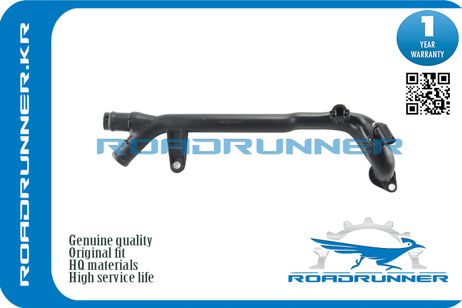 фото RoadRunner RR-A2712001552 Трубопровод системы охлаждения RoadRunner RR-A2712001552 Трубопровод системы охлаждения