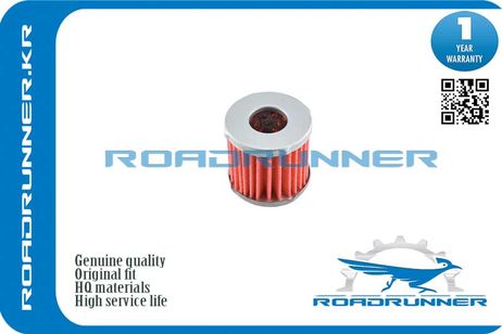 RoadRunner RR-25450-RAY-003 Фильтр акпп