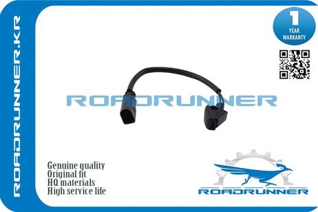 фото RoadRunner RR-5J0955986 Форсунка омывателя лобового стекла RoadRunner RR-5J0955986 Форсунка омывателя лобового стекла