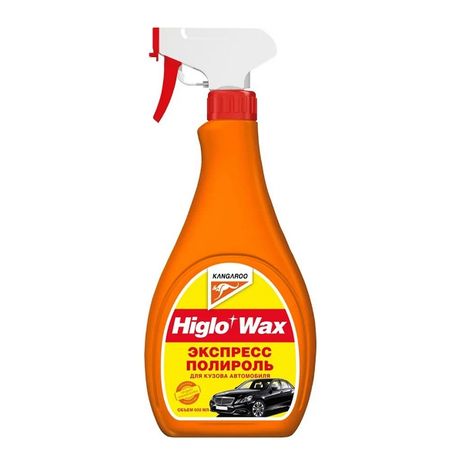 фото Kangaroo 312665 Higlo Wax - жидкий воск Экспресс-полироль для кузова а/м (500ml) Kangaroo 312665 Higlo Wax - жидкий воск Экспресс-полироль для кузова а/м (500ml)