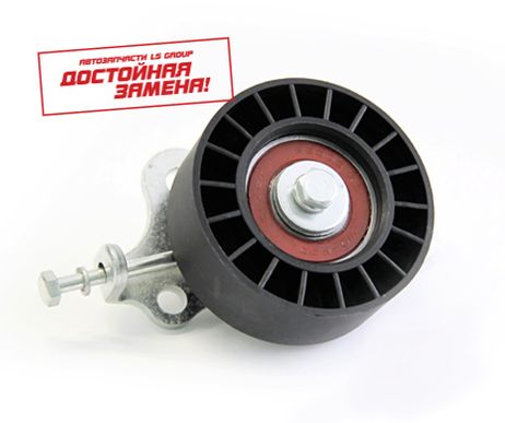фото LS LS406130806721U Ролик натяжной 406 дв. с кронш ( Group) LS LS406130806721U Ролик натяжной 406 дв. с кронш ( Group)
