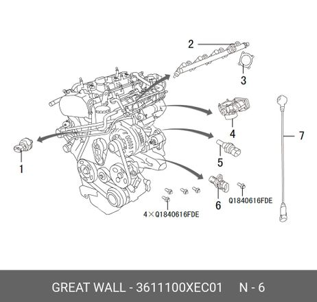 фото Haval/GWM 3611100XEC01 Датчик положения коленвала Haval/GWM 3611100XEC01 Датчик положения коленвала