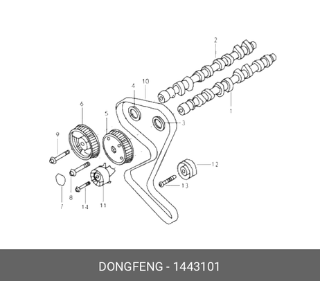 фото DONGFENG 1443101 Ролик обводной ГРМ DF AX7 DONGFENG 1443101 Ролик обводной ГРМ DF AX7