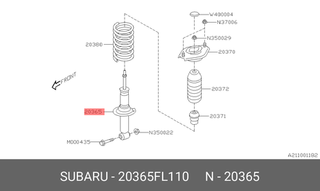 фото Subaru 20365FL110 Амортизатор задн.XV Subaru 20365FL110 Амортизатор задн.XV