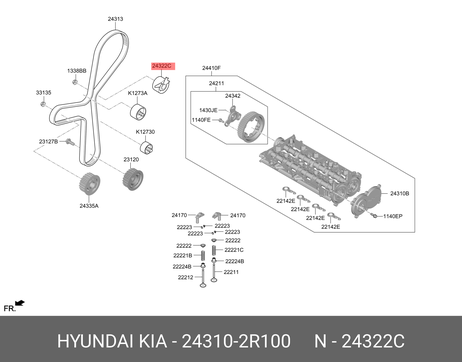 Hyundai/Kia 243102R100 Hyundai Ролик натяжной ГРМ Santa Fe TM (fl) 2.2d 2021-