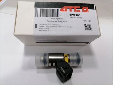 фото ATC IWP160 Форсунка бензиновая ATC IWP160 Форсунка бензиновая