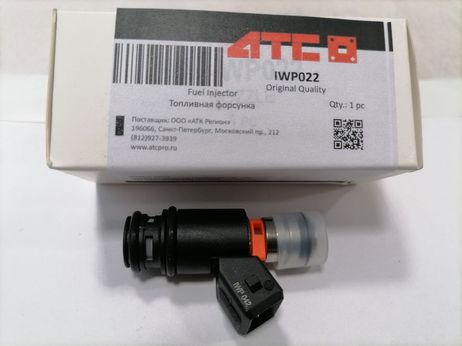 фото ATC IWP022 Форсунка бензиновая ATC IWP022 Форсунка бензиновая