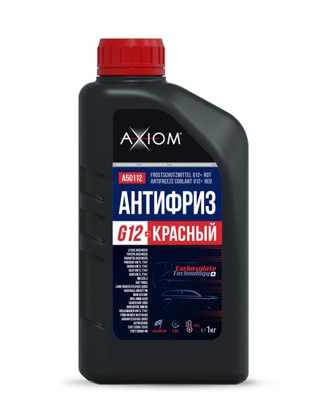 фото AXIOM A50112 Антифриз g12+ красный , готовый, 1 кг, до -42°c, 1 кг AXIOM A50112 Антифриз g12+ красный , готовый, 1 кг, до -42°c, 1 кг