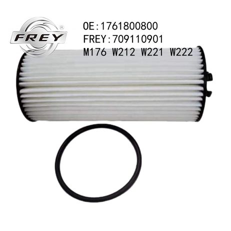 Frey 709110901 #н/д