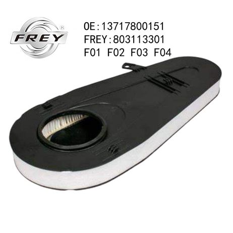 Frey 803113301 #н/д