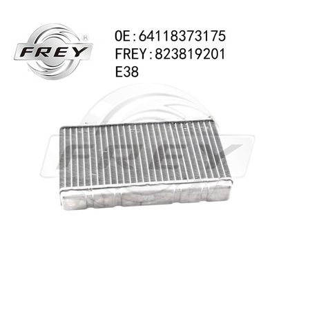 фото Frey 823819201 Радиатор печки Frey 823819201 Радиатор печки