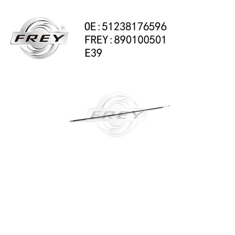 фото Frey 890100501 Трос капота Frey 890100501 Трос капота
