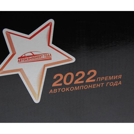 фото MegaPower 29012037 Амортизатор peugeot Partner citroen Berlingo (08-) передний левый газовый MegaPower 29012037 Амортизатор peugeot Partner citroen Berlingo (08-) передний левый газовый