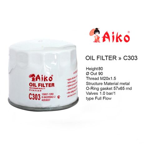 фото Aiko C303 Фильтр масляный mazda / mitsubishi / KIA / hyundai Aiko C303 Фильтр масляный mazda / mitsubishi / KIA / hyundai