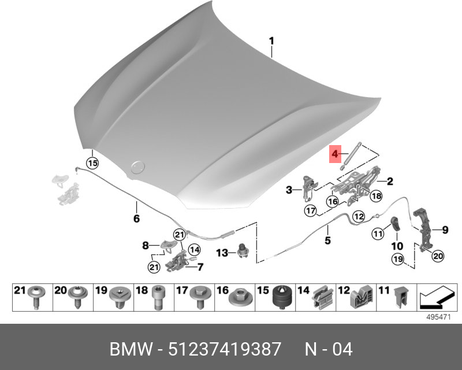 фото BMW 51237419387 Газонап. амортизатор пассивного капота G20 BMW 51237419387 Газонап. амортизатор пассивного капота G20