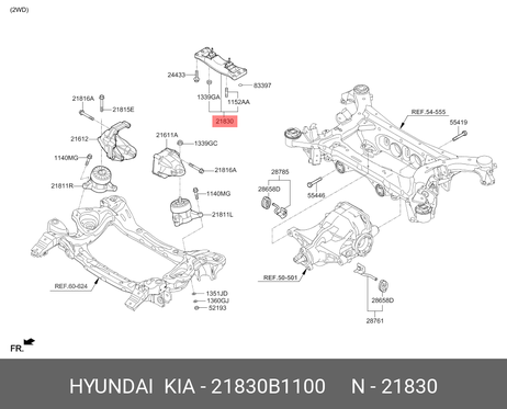 фото Hyundai/Kia 21830B1100 Опора акпп[16 Hyundai/Kia 21830B1100 Опора акпп[16