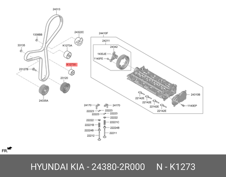 фото Hyundai/Kia 243802R000 Ролик обводного ремня[610 Hyundai/Kia 243802R000 Ролик обводного ремня[610