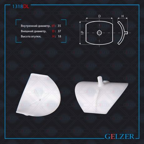 фото GELZER 1318DL Поджимка вала бокового поджима BMW X5 e53, BMW X3 e83, Land Rover Range Rov GELZER 1318DL Поджимка вала бокового поджима BMW X5 e53, BMW X3 e83, Land Rover Range Rov