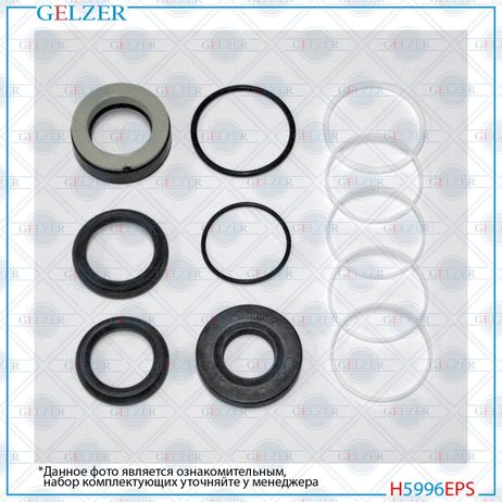 GELZER H5996EPS Ремкомплект рулевой рейки opel Vectra b 1995-2002