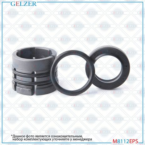 GELZER M8112EPS Ремкомплект рулевой рейки VW Polo Sedan 2011-2020