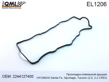 фото QML EL1206 Прокладка клапанной крышки hyundai Santa Fe,Sportage,Tucson 2.0,2.2 CRDi 2244127400 QML EL1206 Прокладка клапанной крышки hyundai Santa Fe,Sportage,Tucson 2.0,2.2 CRDi 2244127400