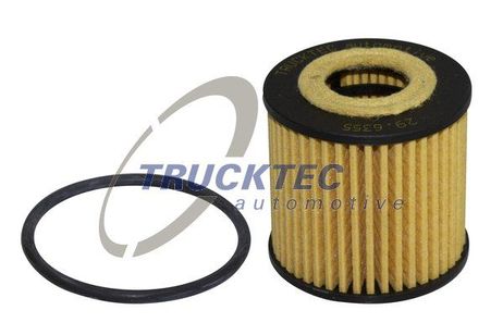 фото TRUCKTEC 0218125 Фильтр масляный MCC Smart (160 184 0225) TRT TRUCKTEC 0218125 Фильтр масляный MCC Smart (160 184 0225) TRT