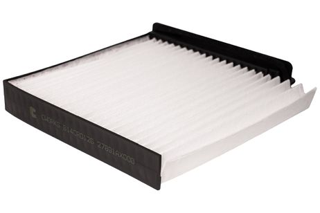 фото CWORKS B14CR0126 Фильтр салона CWORKS B14CR0126 Фильтр салона