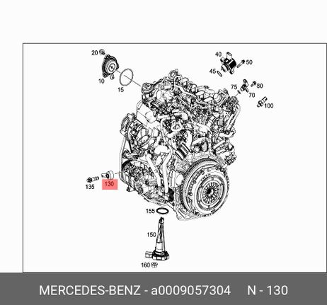 фото Mercedes A0009057304 Датчик детонации Mercedes A0009057304 Датчик детонации