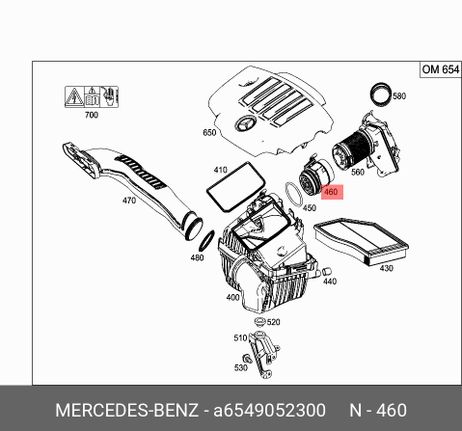 фото Mercedes A6549052300 Дмpв Mercedes A6549052300 Дмpв
