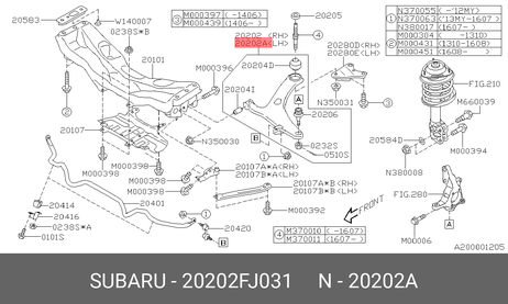 фото Subaru 20202FJ031 Рычаг передний левый G33 Subaru 20202FJ031 Рычаг передний левый G33