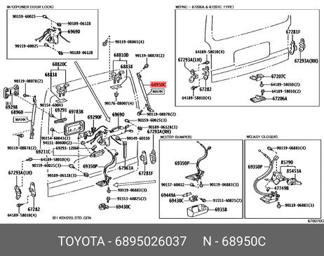 фото Toyota 6895026037 Амортизатор задней двери Toyota 6895026037 Амортизатор задней двери